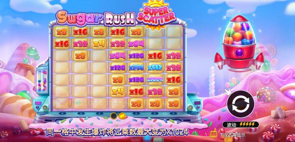 老虎機新手的節奏攻略：輕鬆玩也能玩得穩