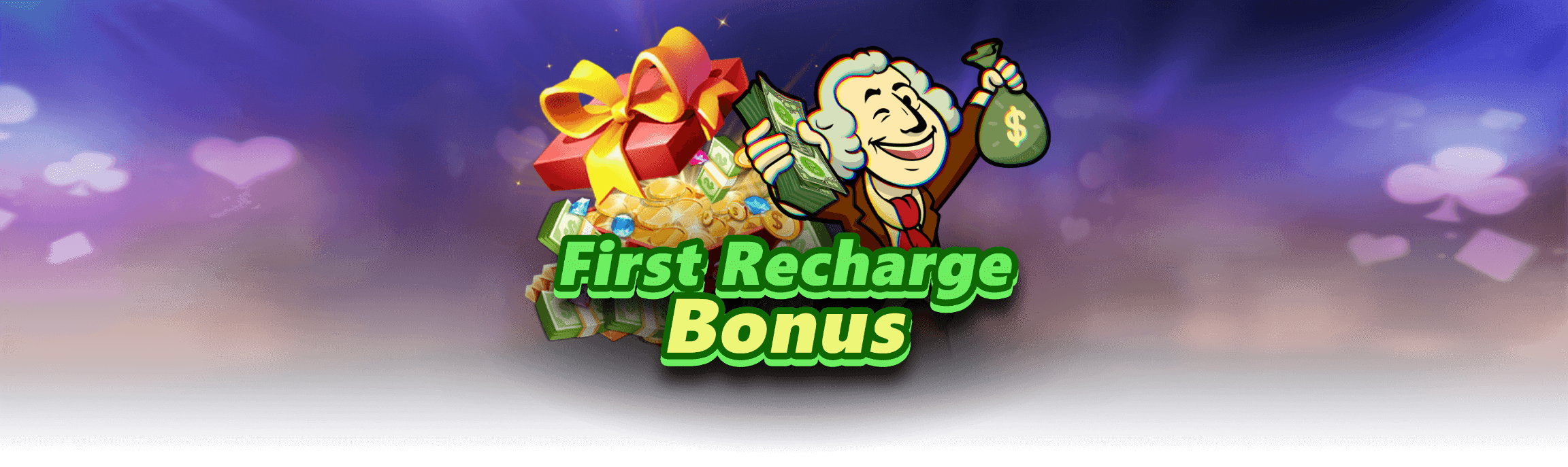 每日儲值加碼視覺