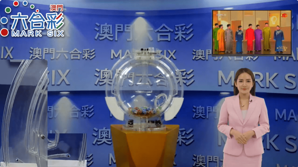 澳門六合彩機率｜同香港六合彩有咩分別？